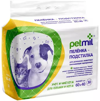 Пеленки впитывающие для животных Petmil 60 х 40 см 30 шт (1 шт)