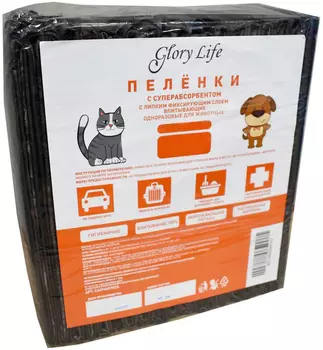 Пеленки впитывающие для животных с суперабсорбентом и липким слоем черные Glory Life 60 х 60 см (5 шт)