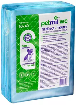 Пеленки впитывающие для животных с суперабсорбентом Petmil 60 х 40 см 10 шт (1 шт)