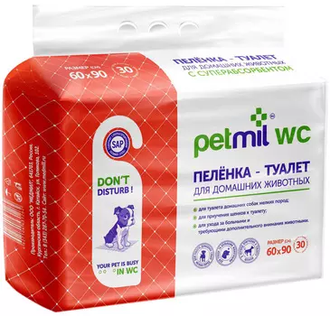 Пеленки впитывающие для животных с суперабсорбентом Petmil 60 х 90 см 30 шт (1 шт)