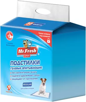 Пеленки впитывающие гелевые для животных с липким фиксатором Mr. Fresh Expert Regular 40 х 60 см (30 шт)