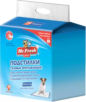 Пеленки впитывающие гелевые для животных с липким фиксатором Mr. Fresh Expert Regular 90 х 60 см (16 шт)
