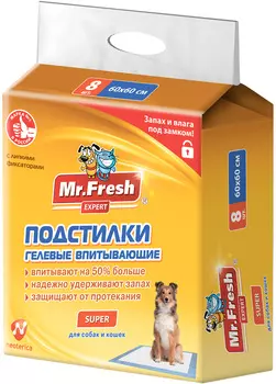 Пеленки впитывающие гелевые для животных с липким фиксатором Mr. Fresh Expert Super 60 х 60 см (8 шт)