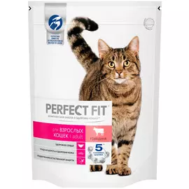 Perfect Fit Adult для взрослых кошек с говядиной (0,65 кг)