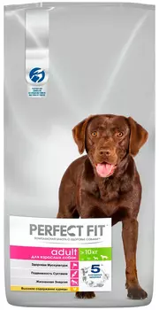 Perfect Fit Adult для взрослых собак средних и крупных пород с курицей (14,5 кг)