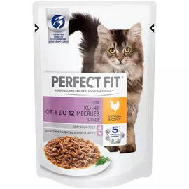 Perfect Fit Junior для котят с курицей в соусе (85 гр х 24 шт)