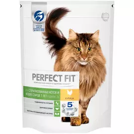 Perfect Fit Sterile 7+ для пожилых кастрированных котов и стерилизованных кошек старше 7 лет с курицей (0,65 кг)