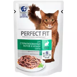 Perfect Fit Sterile для взрослых кастрированных котов и стерилизованных кошек с кроликом в соусе (85 гр)