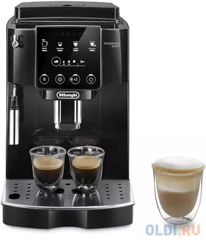 Кофемашина DeLonghi ECAM220.21.B 1450 Вт черный