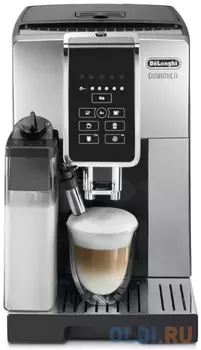 Кофемашина DeLonghi ECAM350.50.SB 1450 Вт серебристый