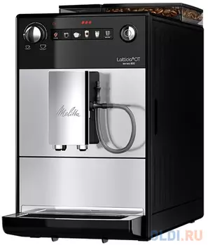 Кофемашина Melitta F 300 Latticia OT silver черный/серебристый