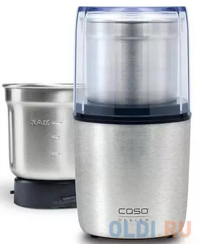 Кофемолка CASO Coffee & Kitchen Flavour 200 Вт серебристый 1831