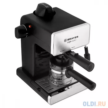 Кофеварка Brayer BR1103 950 Вт черный/серебристый