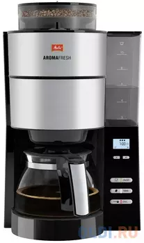 Кофеварка Melitta Aromafresh