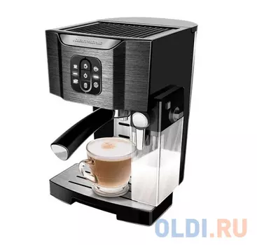 Кофеварка Redmond RCM-1511 1450 Вт серебристо-черный