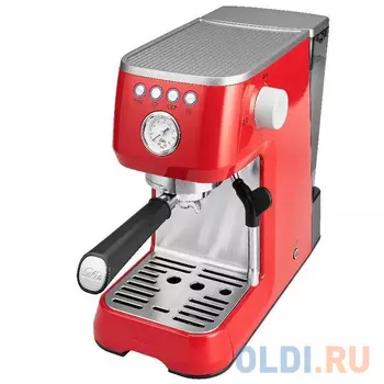 Кофеварка Solis 1170 Red 1700 Вт красный