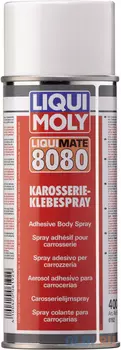 Клей для автомобильных облицовок LiquiMoly Karosserie-Klebespray 6192