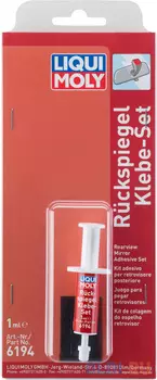 Клей для зеркал заднего вида LiquiMoly Ruckspiegel-Klebe-Set 8059