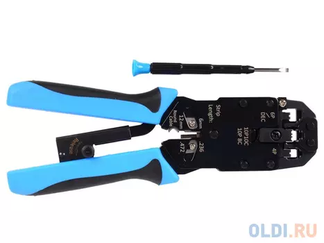 Клещи обжимные Hyperline HT-200AR для RJ-50 RJ-45 RJ-12 RJ-11 профессиональный с храповым механизмом