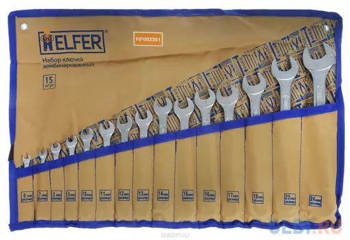 Ключ комб.наб. HELFER HF002301 15шт:6-17,19, 22,24мм (сумка) HELF