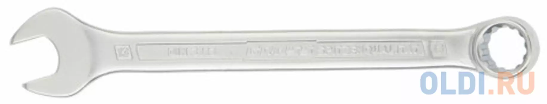 Ключ комбинированный GROSS 15132 (13 мм) CrV холодный штамп
