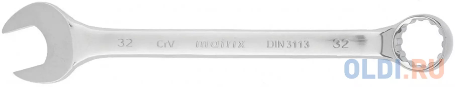 Ключ комбинированный MATRIX 15167 (32 мм) CrV полированный хром