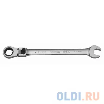 Ключ комбинированный SATA 46814 (21 мм) 316 мм