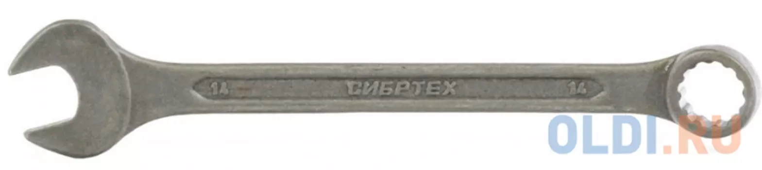 Ключ комбинированый,14 мм, CrV, фосфатированный, ГОСТ 16983// Сибртех