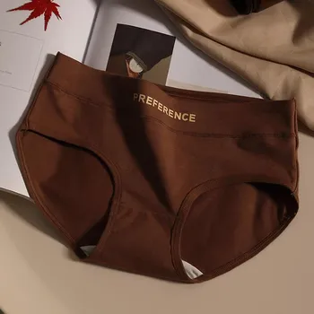L-2XL Женское нижнее белье из хлопка, дышащее, бесшовное, комфортное, спортивные трусики, трусы 40-75 кг L чёрный
