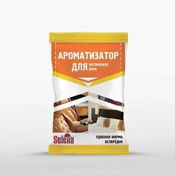 GREENFIELD Ароматизатор для автомобиля и дома 1.0