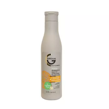 GREENINI Пенящееся масло для душа тонизирующее ORANGE&ARGANIA 250.0