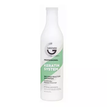 GREENINI PROFESSIONAL Шампунь-реконструктор кератиновое восстановление с маслом органы и жожоба 500.0