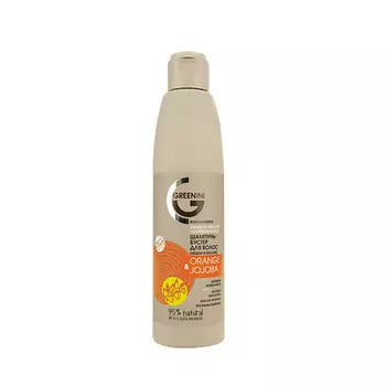 GREENINI Шампунь-бустер объем и баланc ORANGE&JOJOBA 200.0