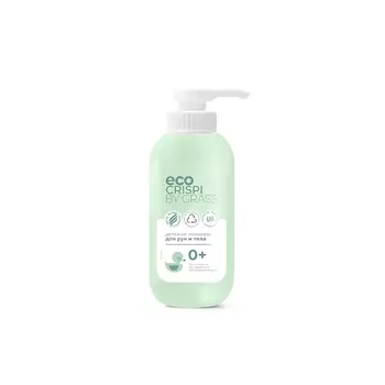 GRASS CRISPI Детское экомыло для рук и тела 500.0