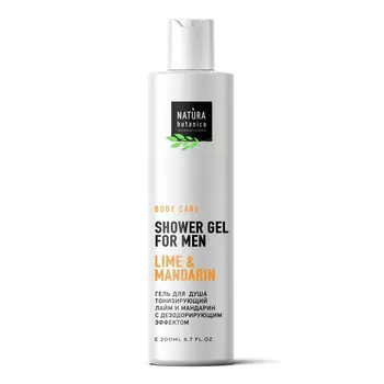 NATURA BOTANICA гель для душа мужской Лайм и мандарин Уход за телом