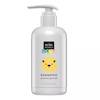 NATURA BOTANICA шампунь для волос детский с календулой Baby 250.0