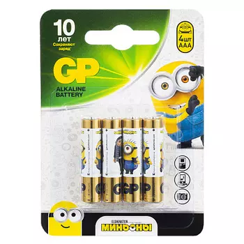 Алкалиновые батарейки миньоны ААА 4 шт на блистере GP