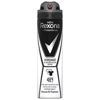 Антиперспт аэрозоль Невидимый на чернем и белом Rexona
