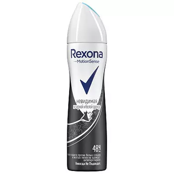 Антиперспт аэрозоль женский Невидимая на черном и белом Rexona