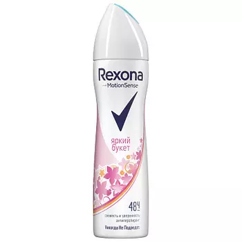 Антиперспт аэрозоль женский Яркий букет Rexona