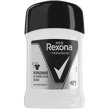 Антиперспт-карандаш Невидимый на черном и белом Rexona