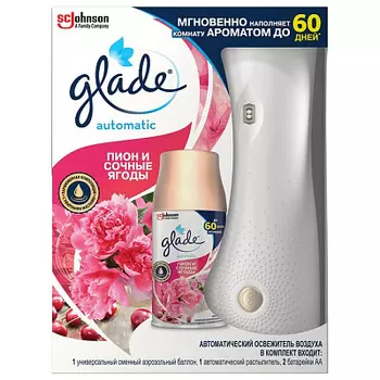 Автоматический освежитель воздуха Пион и сочные ягоды 269мл Glade Automatic