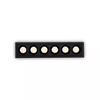 Встраиваемый светильник Ideal Lux 305813