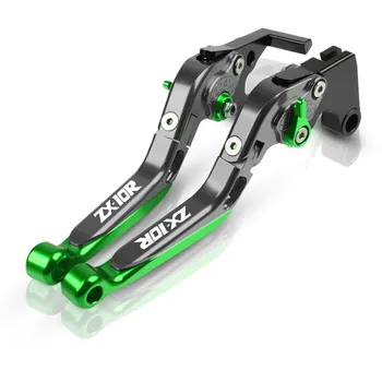 Для KAWASAKI ZX10R ZX10 R ZX 10R 2006 2015 2014 2013 2012 2011 2010 2009 2008 2007 мотоциклетные рычаги тормозной муфты на руле ZX10R 2006-2015dzK