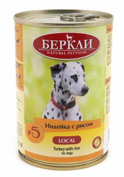 Консервы, паучи Berkley