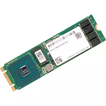 Твердотельный накопитель Intel SSDSCKKB960G801
