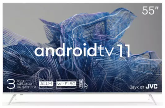 Телевизор LED Kivi 55" 55U750NW белый 4K Ultra HD 60Hz DVB-T DVB-T2 DVB-C WiFi Smart TV