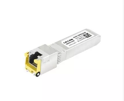 Трансивер 30M SFP+ LRXP0010-Y3ATR LR-LINK