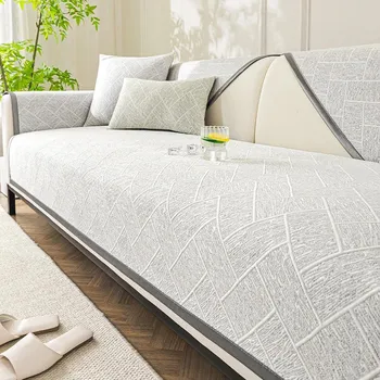 Летний чехол для дивана Ice Silk Geometry, нескользящий коврик для дивана, прохладный коврик, подушка для дивана, чехлы для дивана для гостиной и дома 70x70