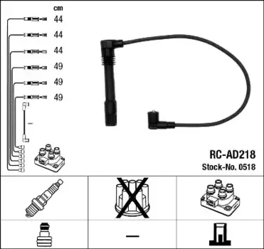 Высоковольтные провода (провода зажигания) NGK RC-AD218